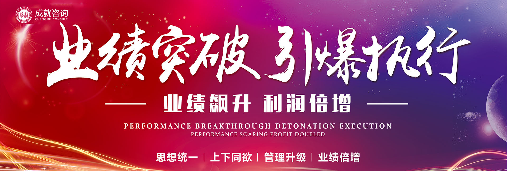 无锡商学院