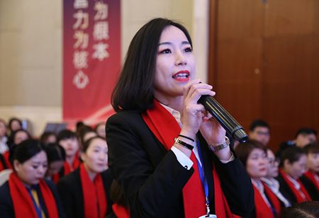 雅鹿集团