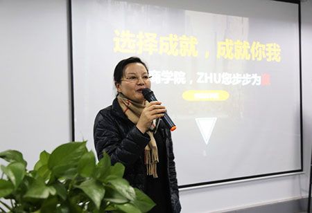 无锡橙宝食品