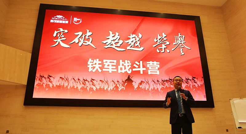 简单有效！企业内训体系搭建的5个步骤