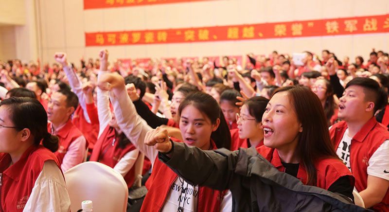 50句企业内训鼓舞团队士气打鸡血的话，收藏好，助力员工斗志昂扬