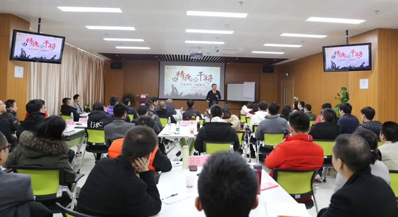 把握住企业培训的五个关键环节