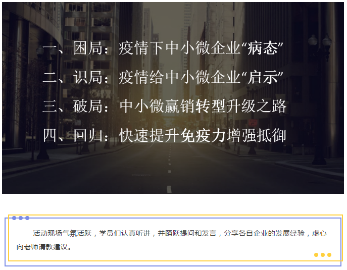微信图片_20200518111425.png