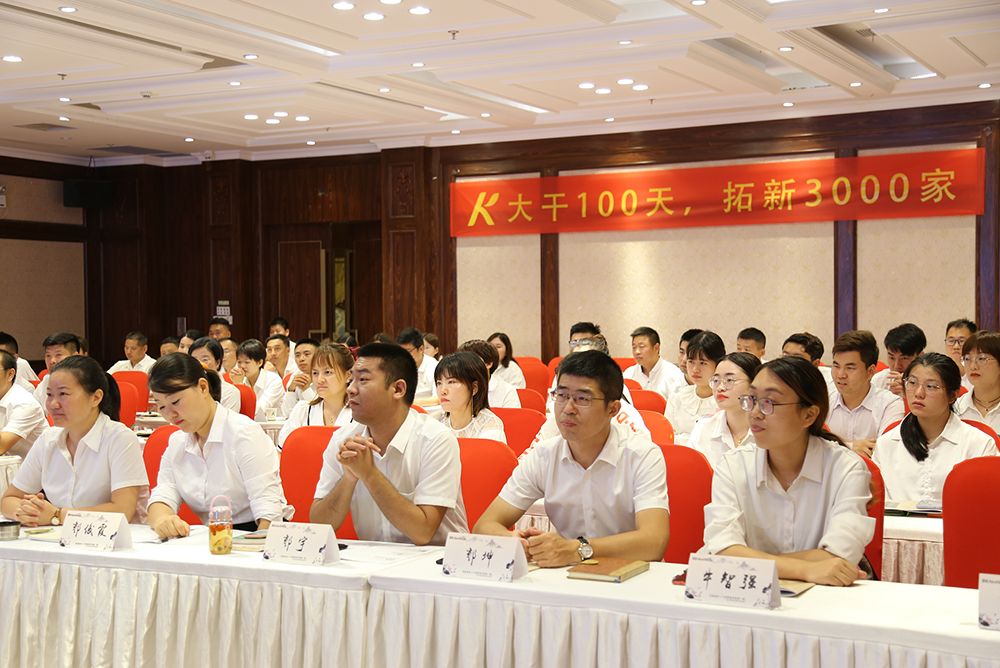 苏锡垦荒人干部管理学院