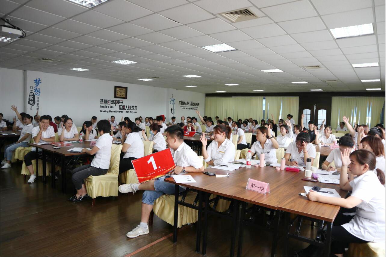 红豆新零售店长特训营