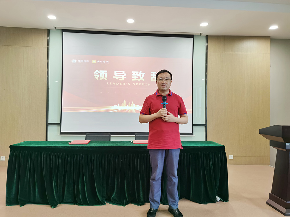 微信图片_20210910105537.jpg