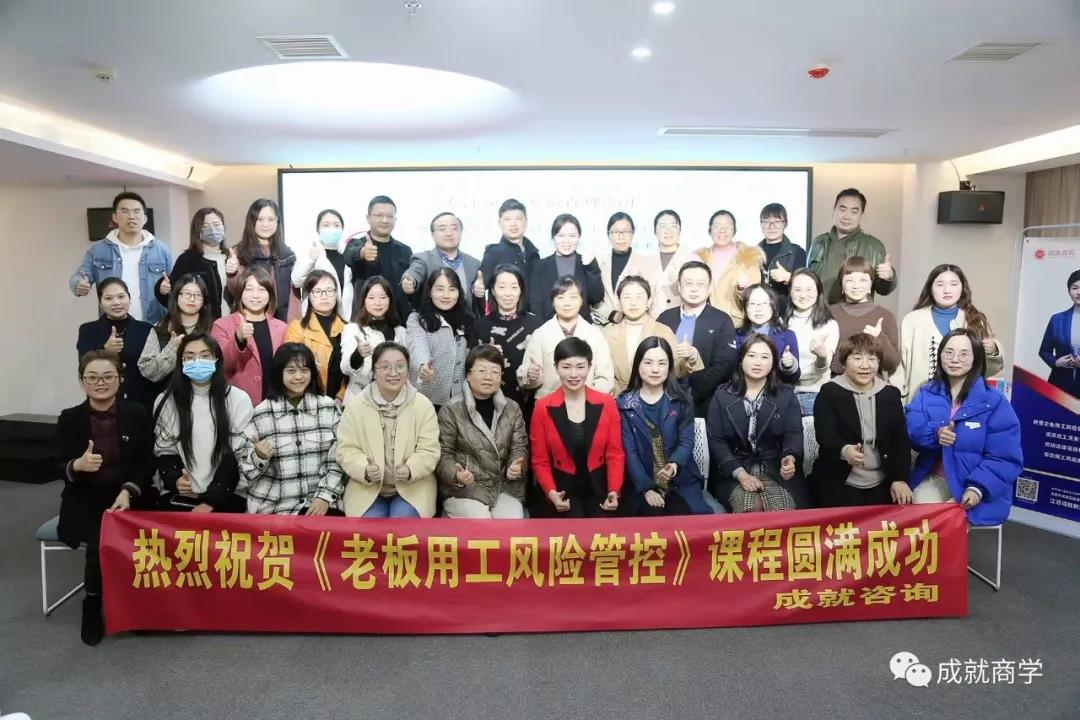 微信图片_20211213111252.jpg