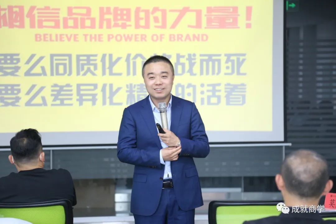 剧变下，制造业如何内外兼修，逆势增长？