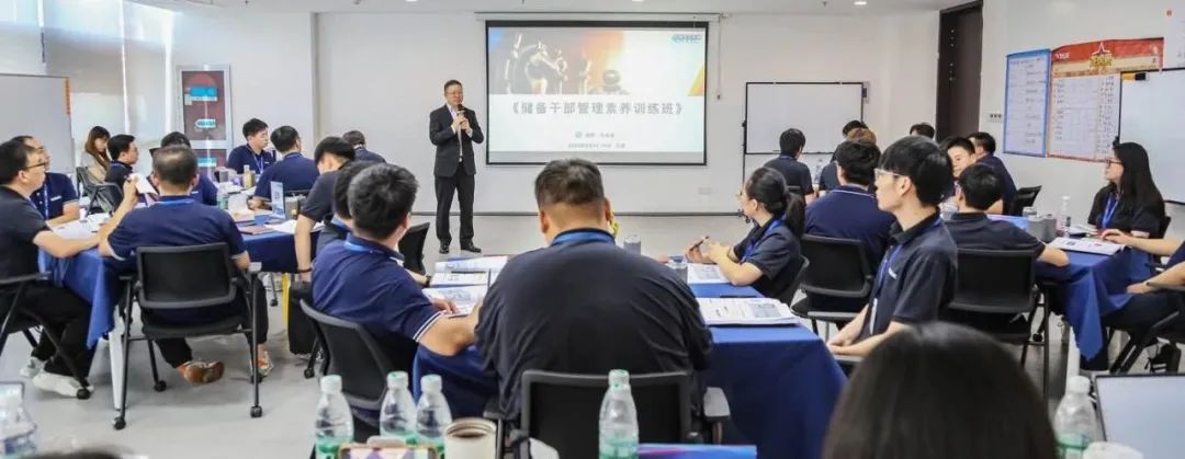 项目回顾 I 成就咨询助力信捷电气未来指挥官计划启航