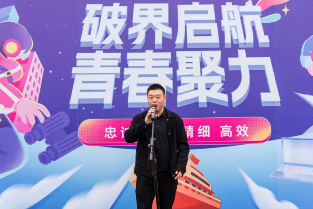 扬帆启航 聚力前行 | 扬子江船业集团2025年储备人才团队熔炼圆满举行