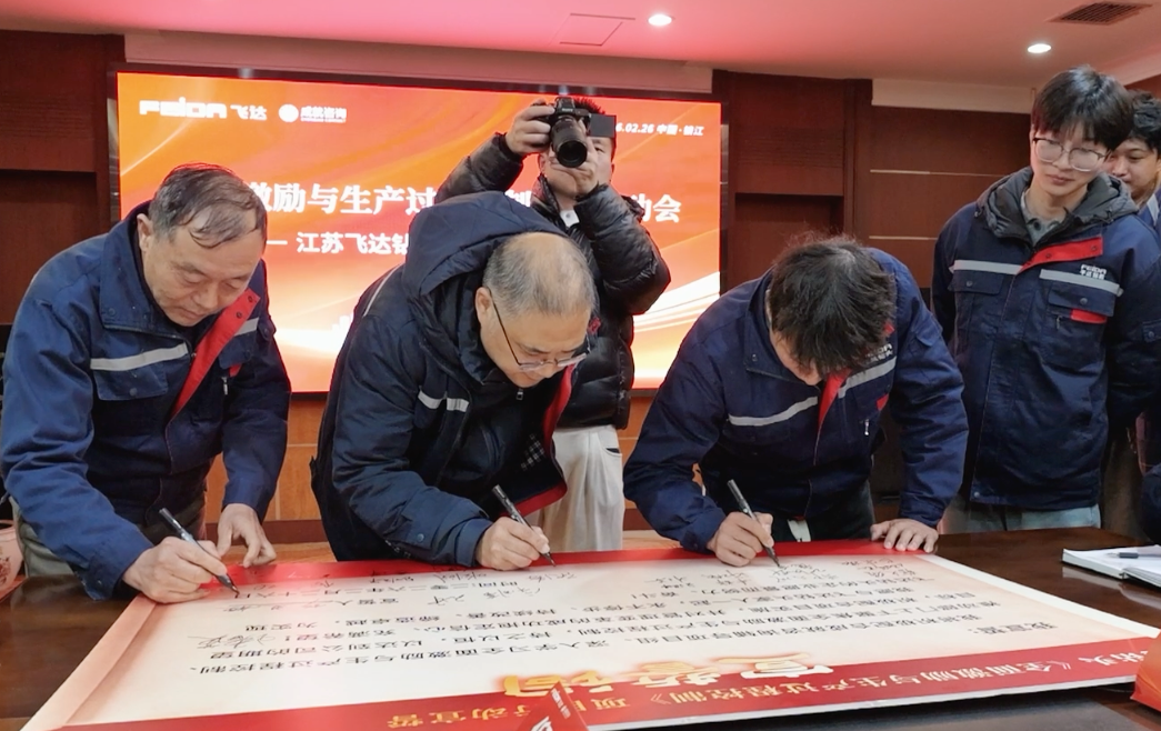 69a7909b949a4.png be30ddaf31be0a65bf6e47da98831af8.png