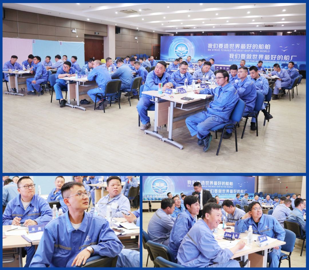 淬炼现场问题解决真功夫！扬子江船业骨干训练营第二期圆满举行